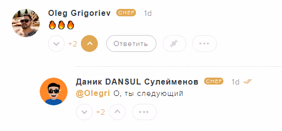 Рисунок 061 presentation