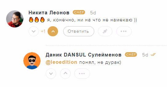 Рисунок 064 presentation