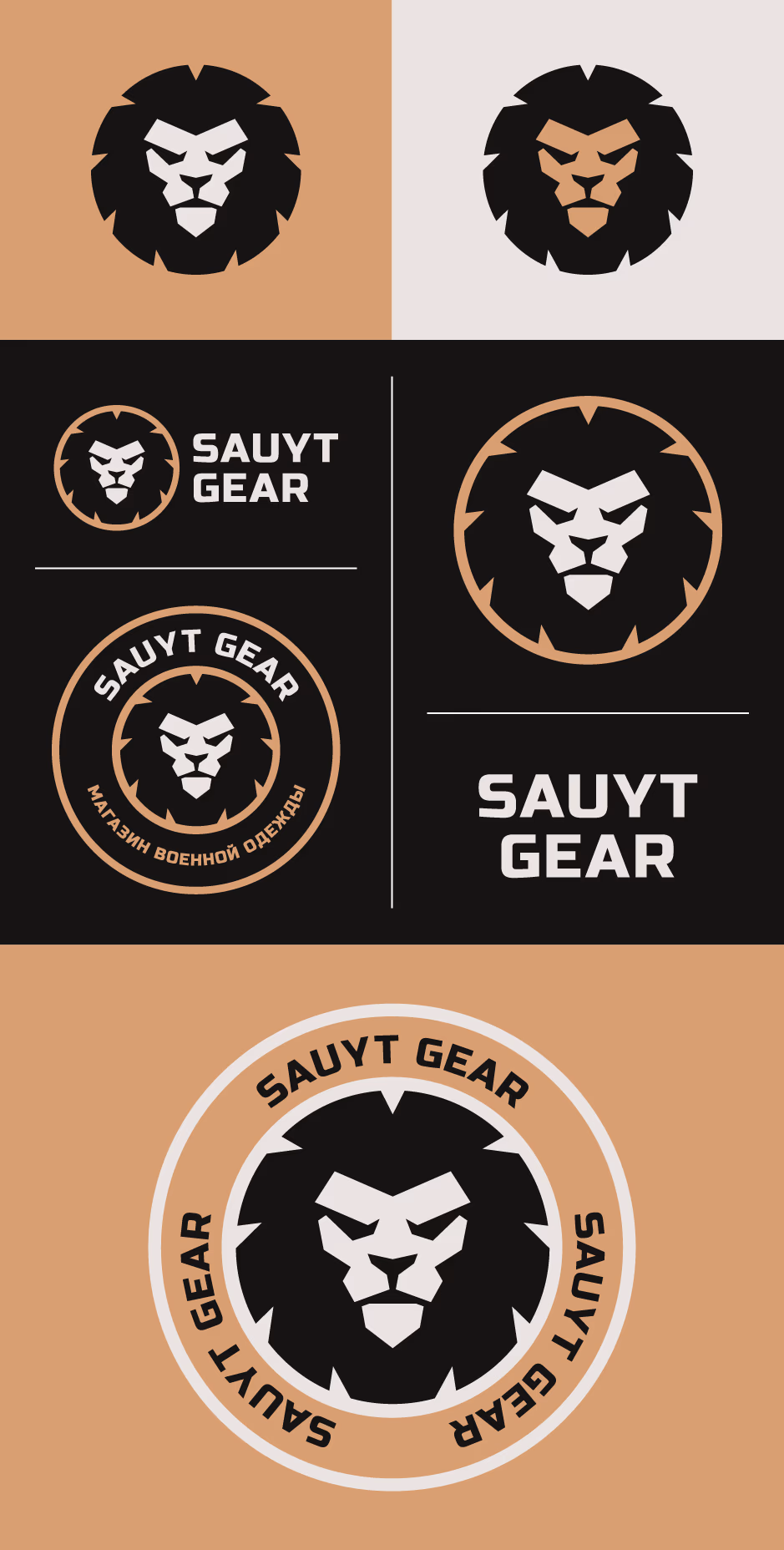 Sayut Gear presentation