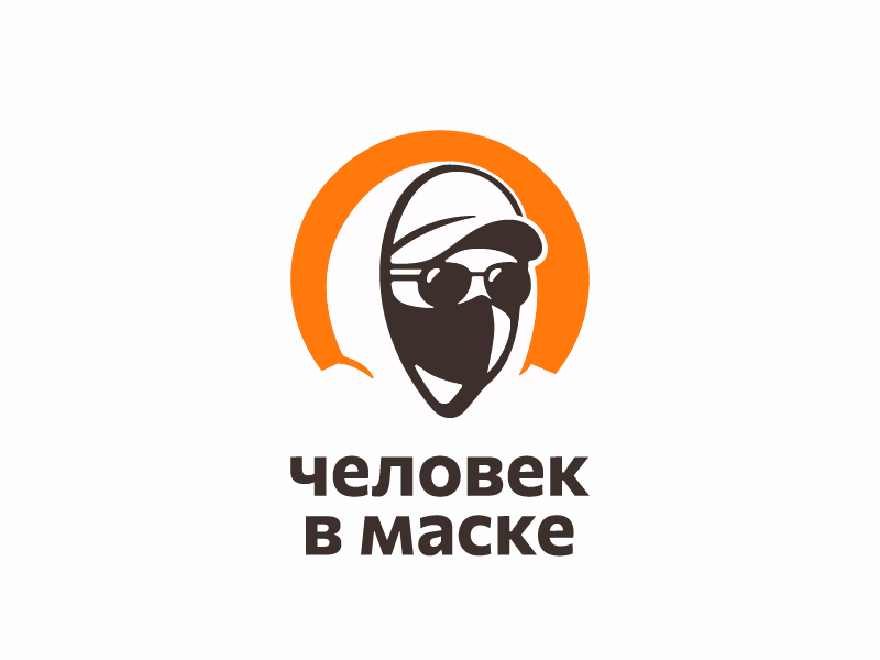 Благотворительный фонд