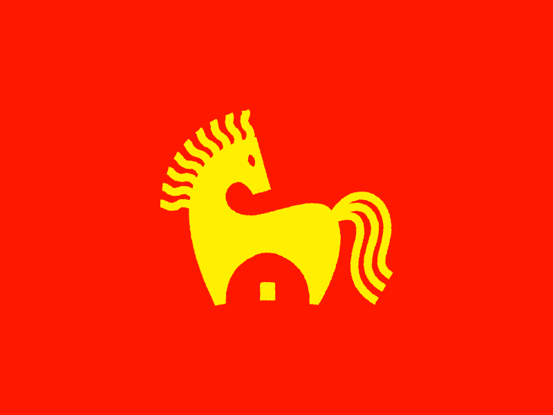 Лошадь и юрта