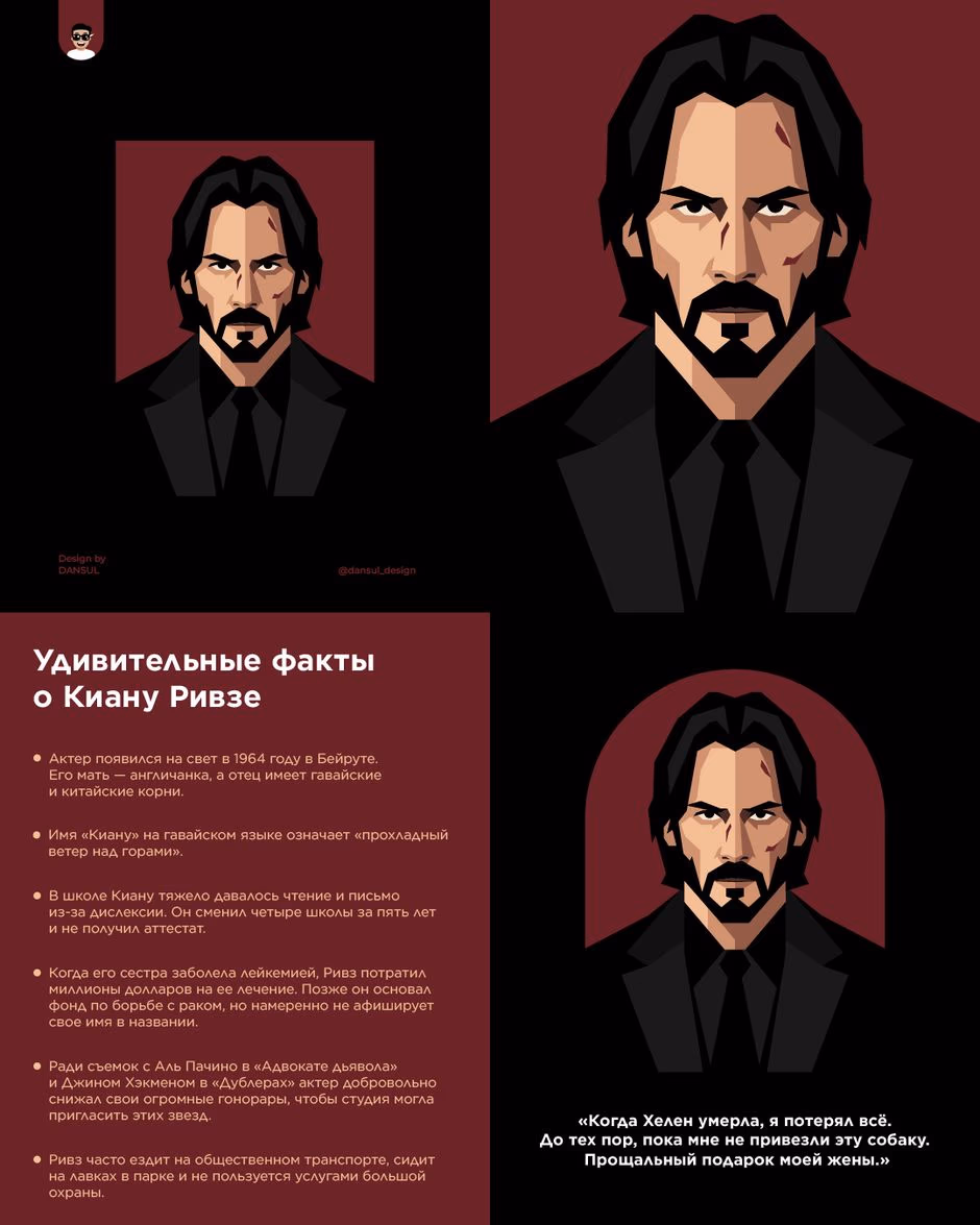 Баба Яга presentation