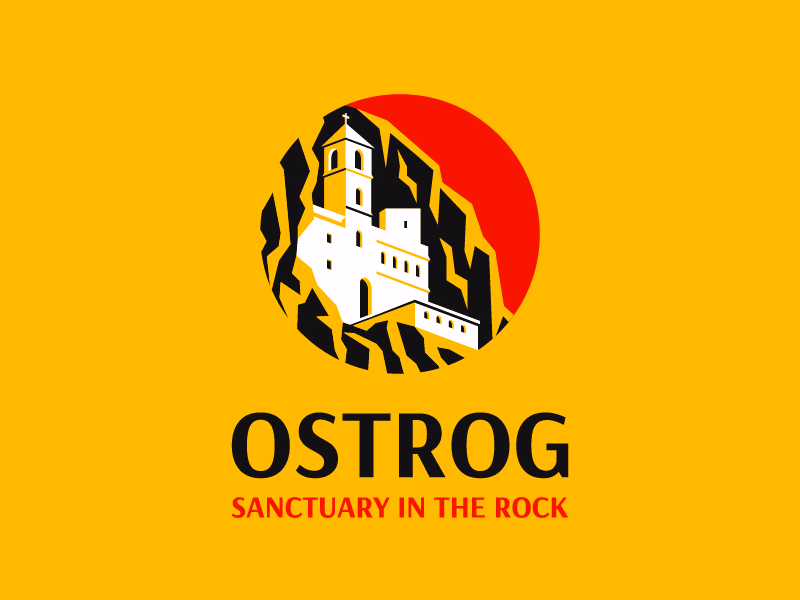 Монастырь Острог
