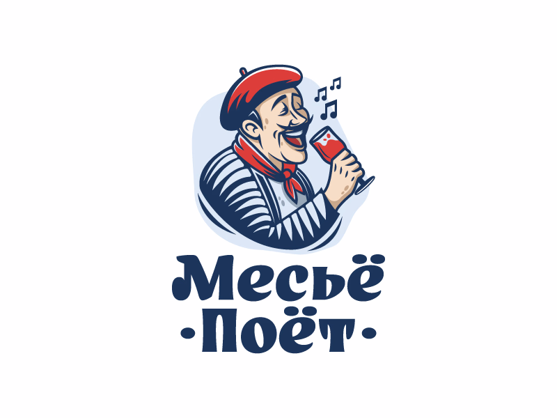 Месье Поет shot