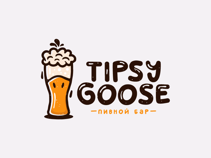 Tipsy Goose