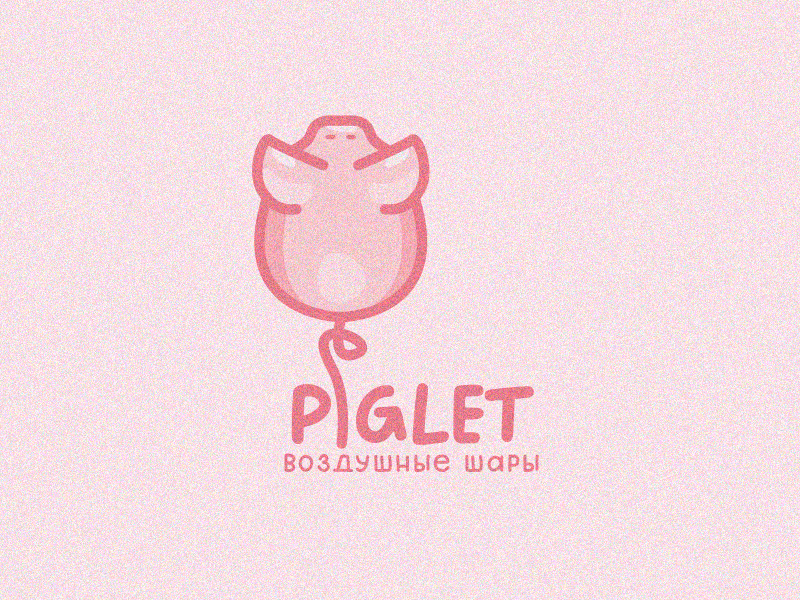 Piglet