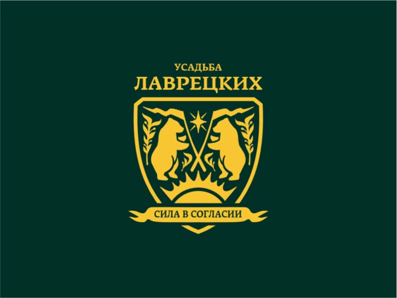 Усадьба Лаврецких