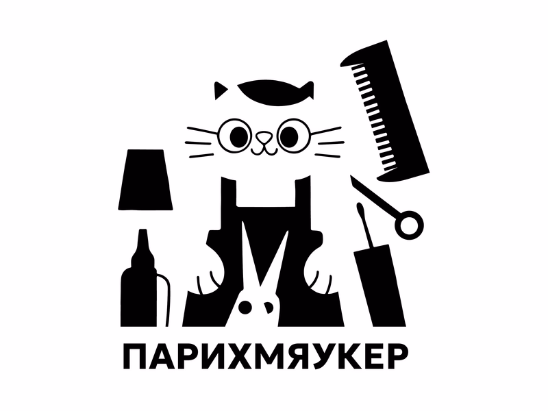 ПарихМЯУкер