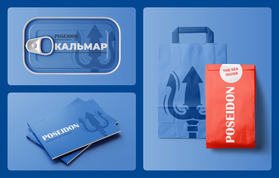 Poseidon presentation