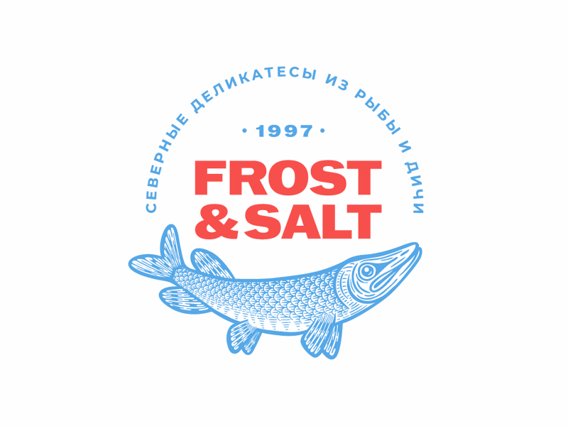 Frost and Salt