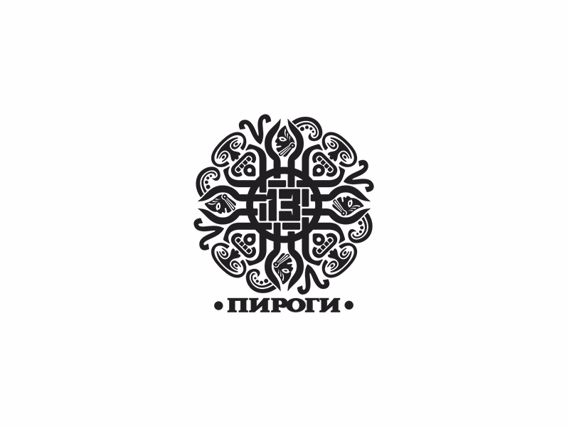 Пироги 13