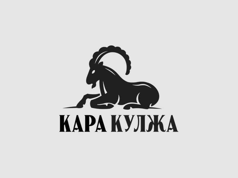 Кара Кулжа