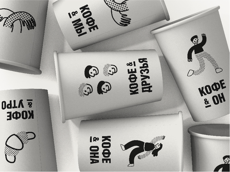 Cof and Caf presentation