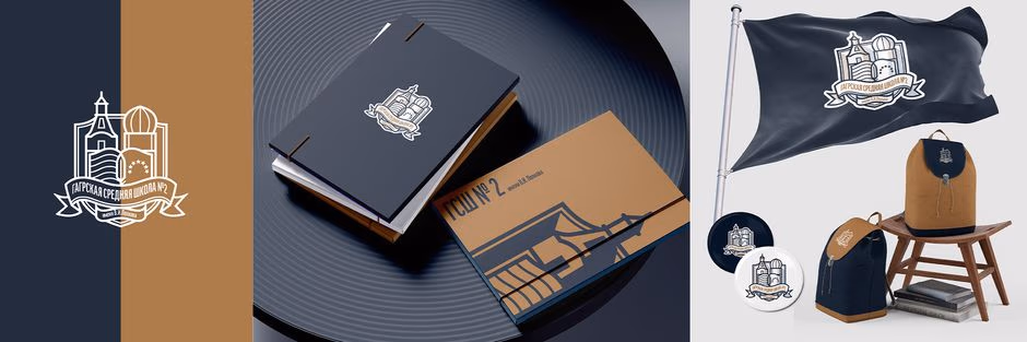 Герб для родной школы presentation