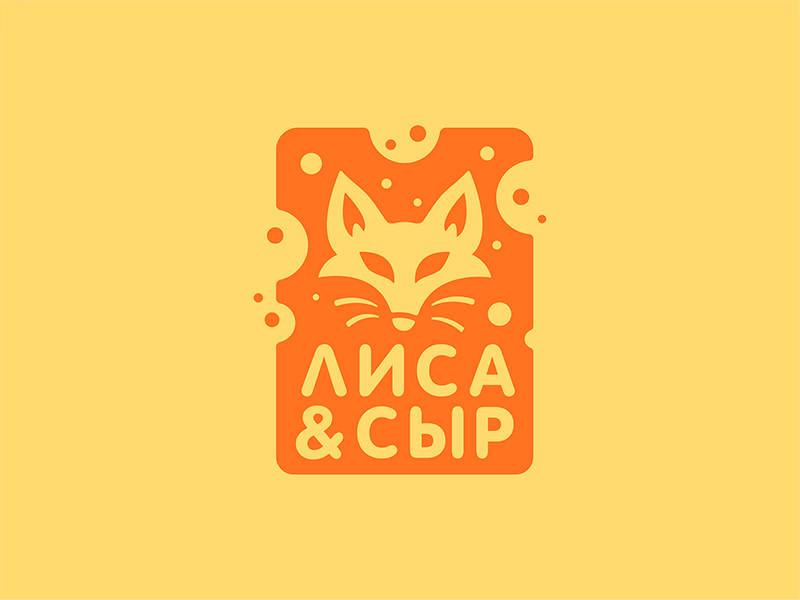ЛИСА И СЫР