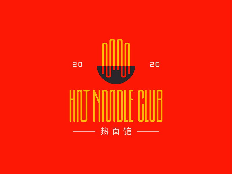 HOT NOODLE CLUB
