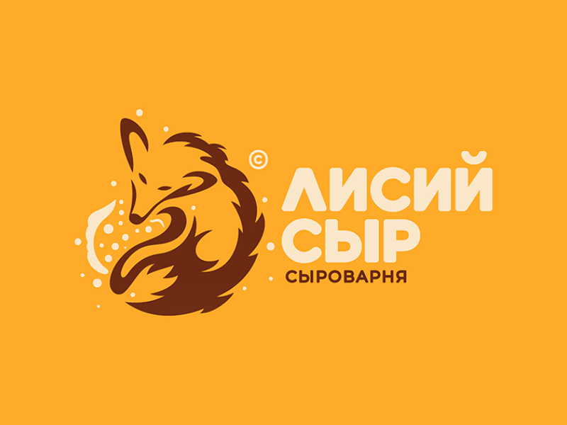 ЛИСИЙ СЫР