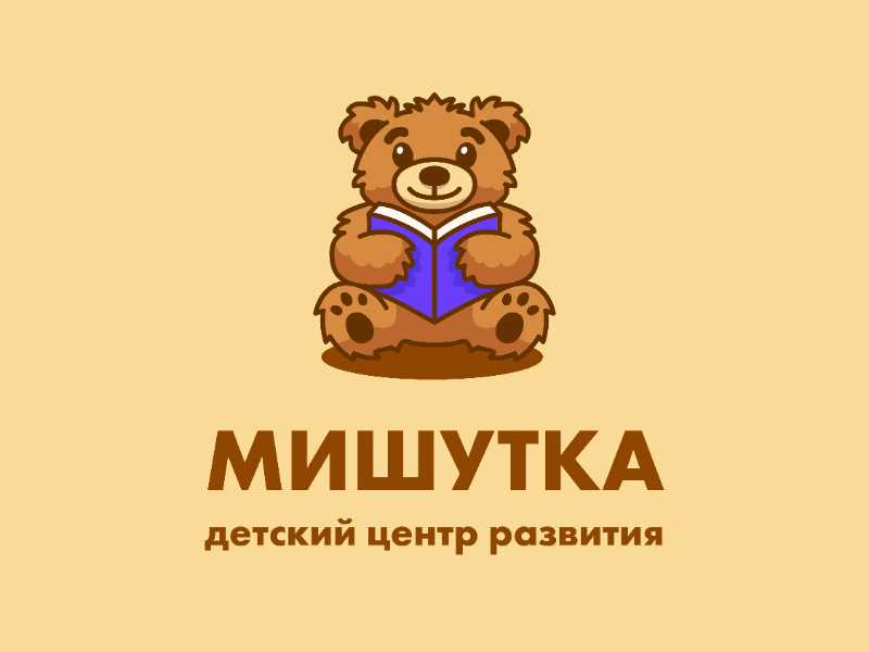 МИШУТКА