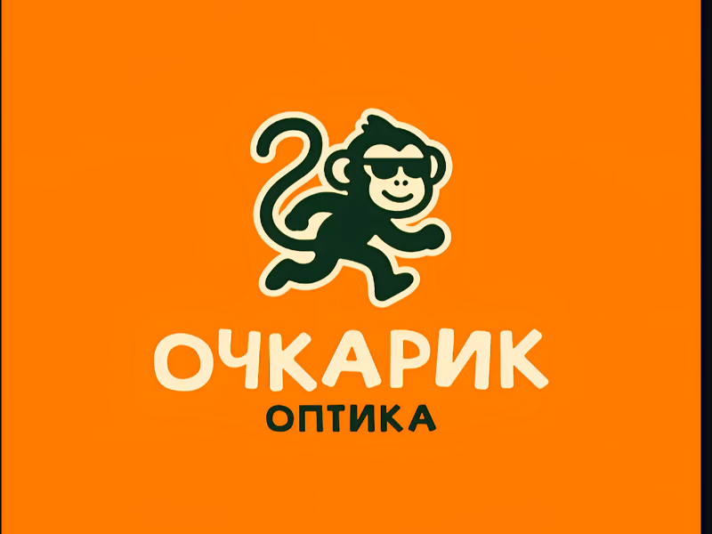 ОЧКАРИК
