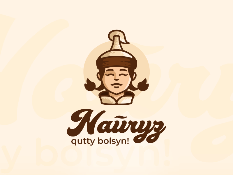 Наурыз