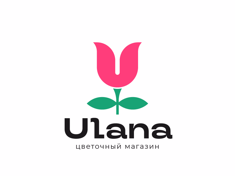 Ulana