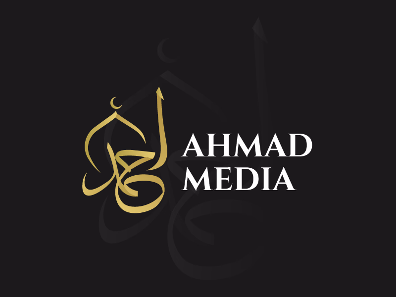 AHMAD MEDIA