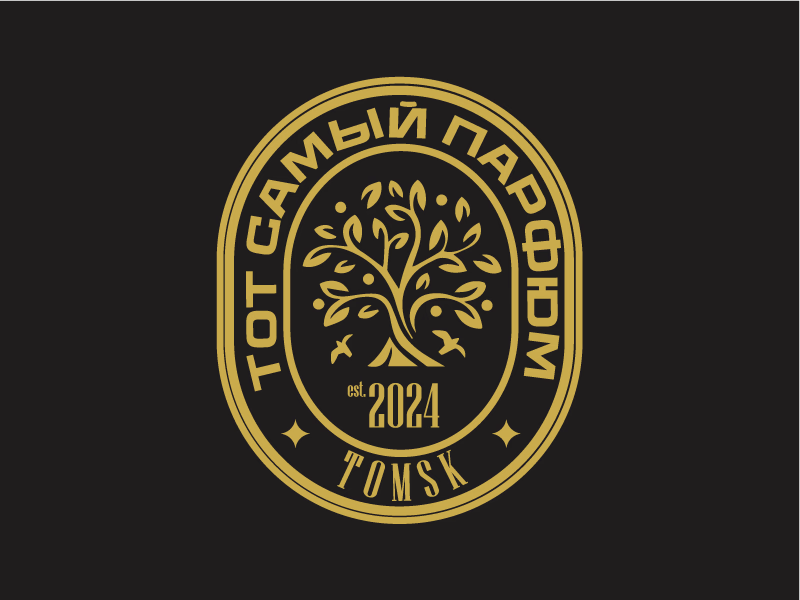 Тот Самый Парфюм