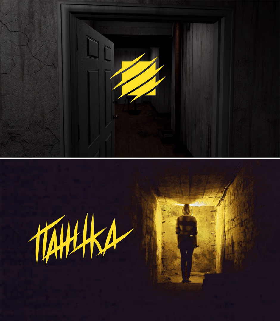 Паника presentation