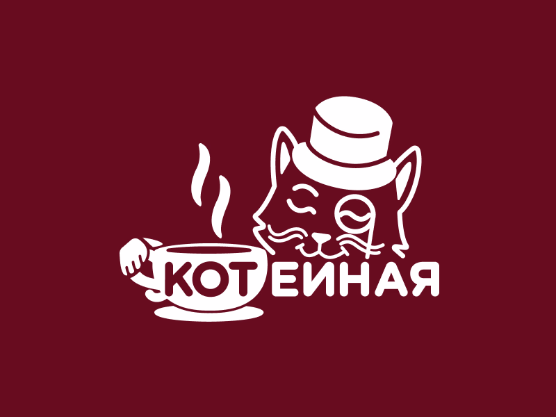 Кофейня Котейная