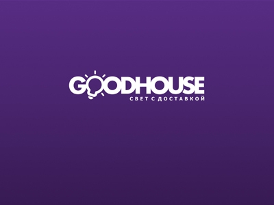 GoodHOUSE