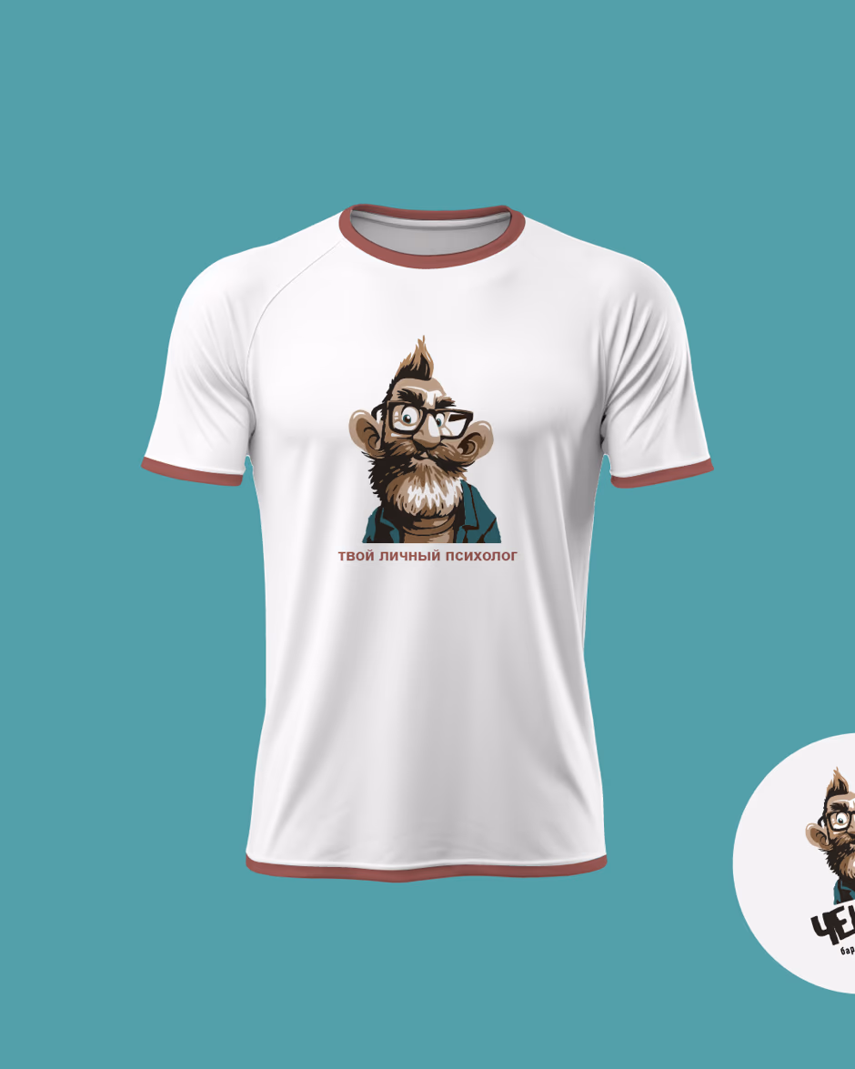 Чекушка presentation