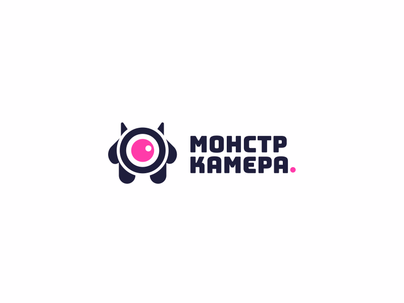 Монстр камера