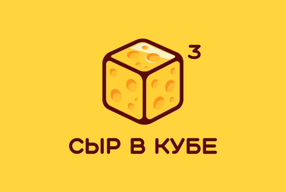 Сыр в кубе presentation