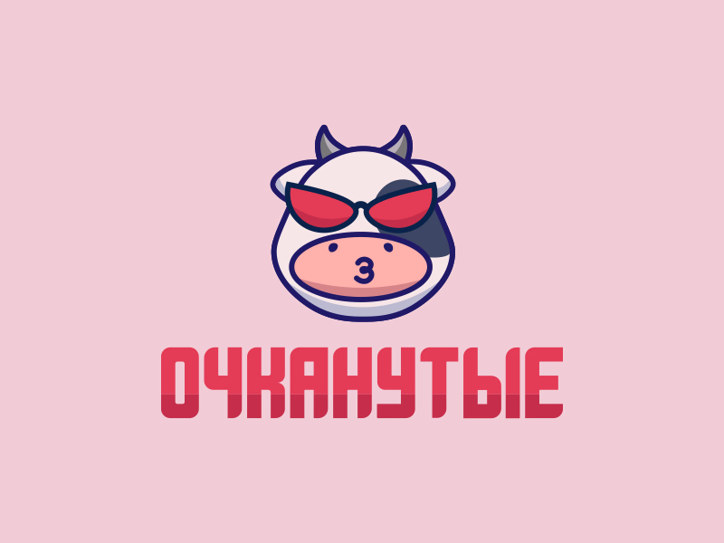 Очканутые