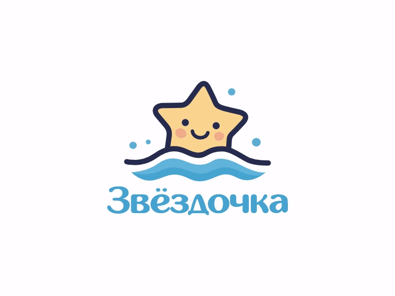 Звездочка