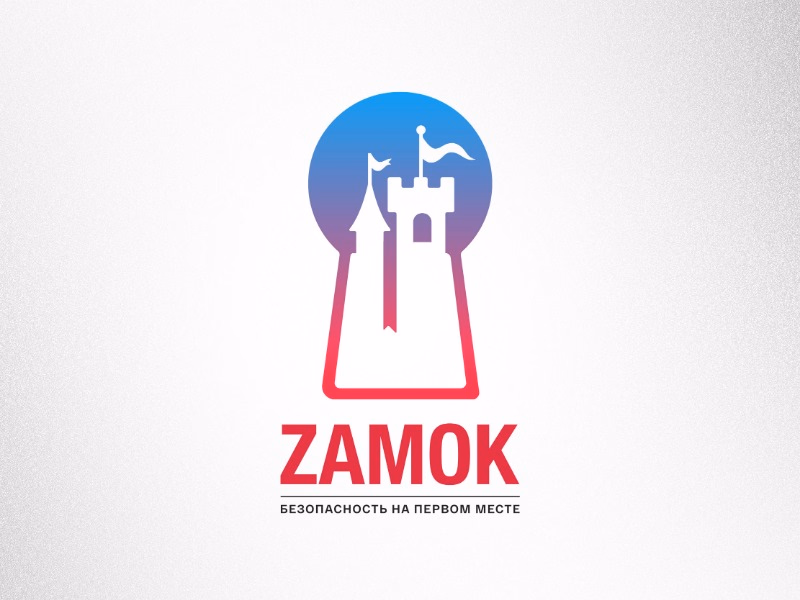 Zamok
