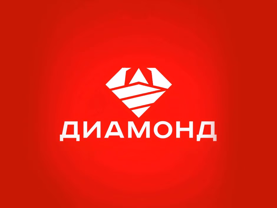 Диамонд presentation