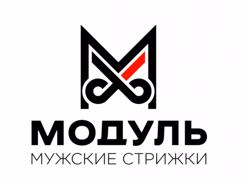 Модуль