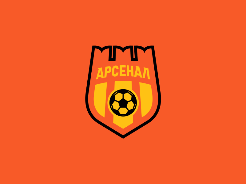 ФК Арсенал