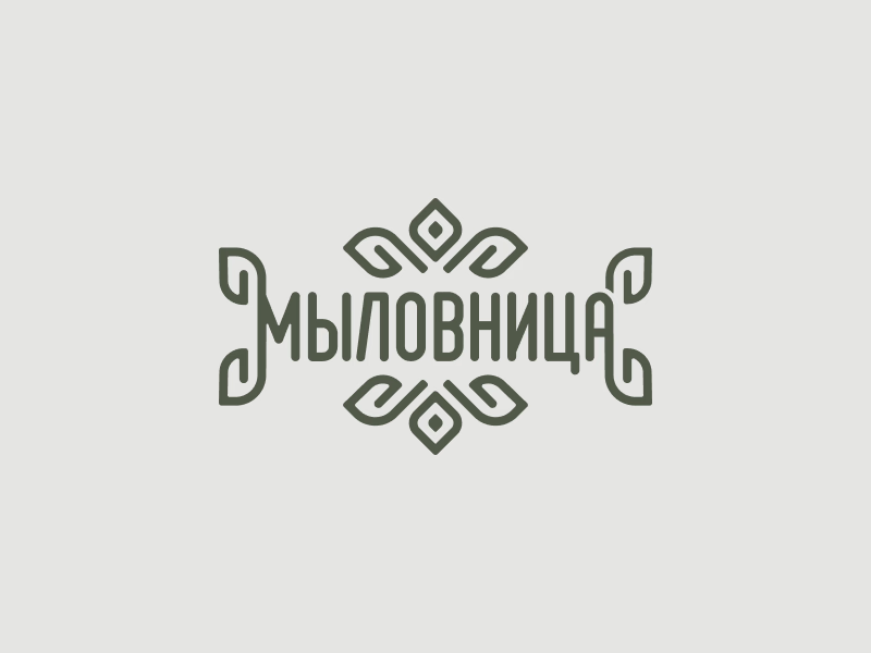 Мыловница