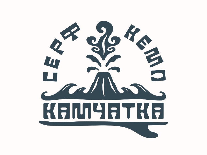 Лого для серф кемпа