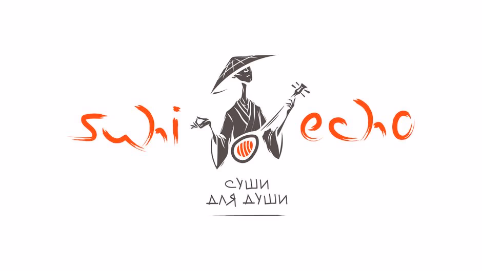 Sushi Echo presentation