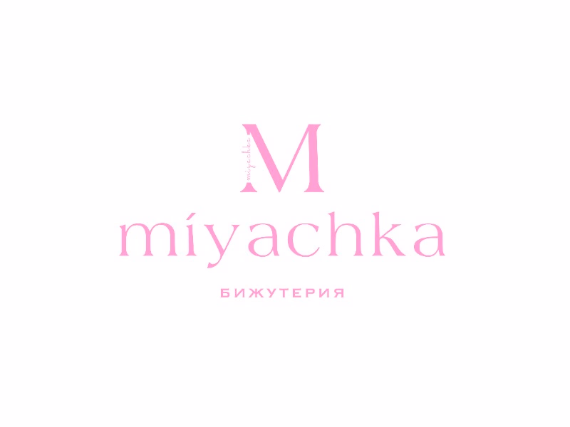 miyachka