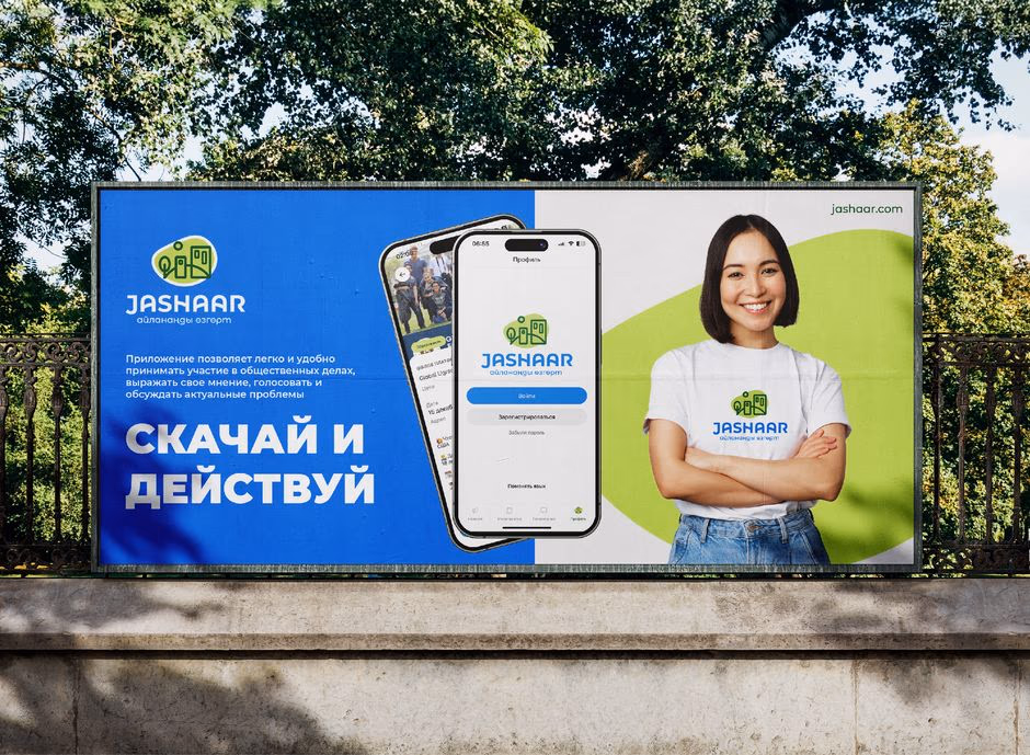 Jashaar presentation