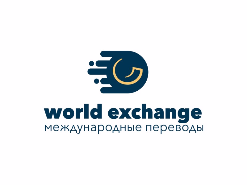 World exchange