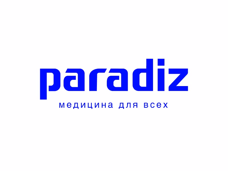 Paradiz