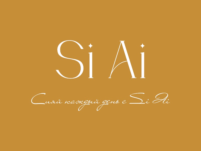 Si Ai