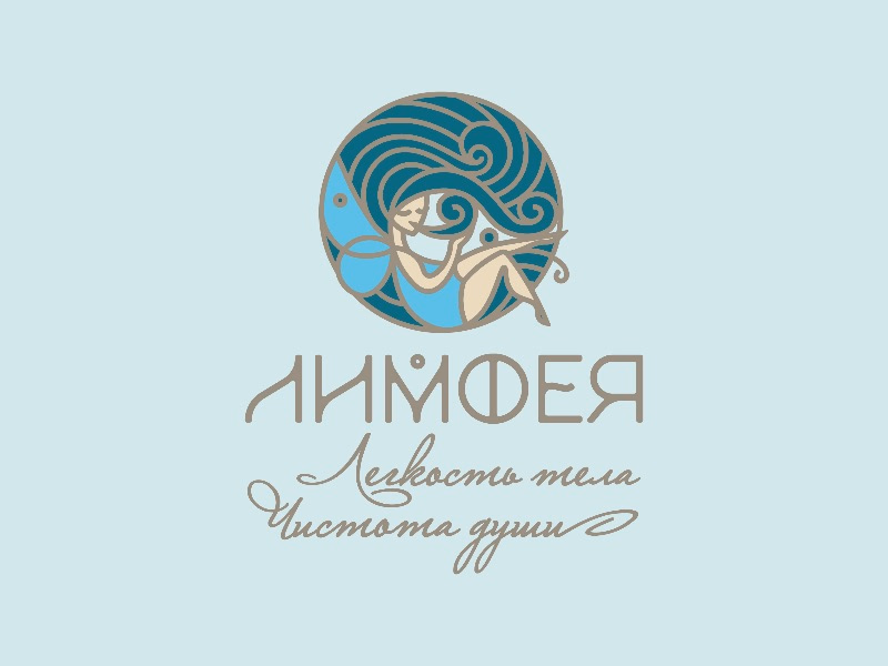 ЛИМФЕЯ