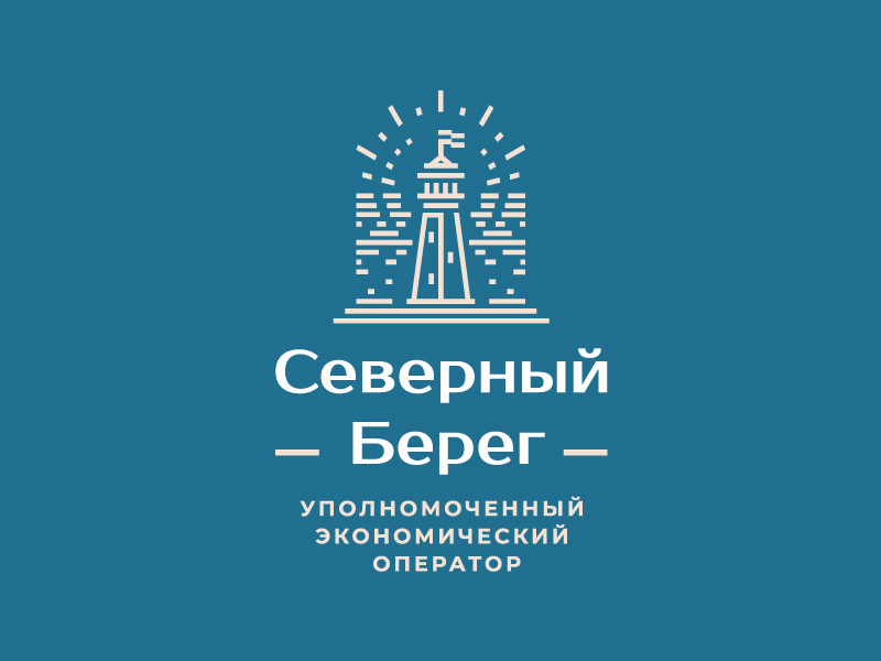 Северный Берег