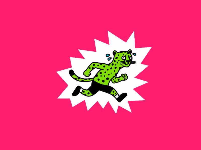 Пыхтение Гепарда